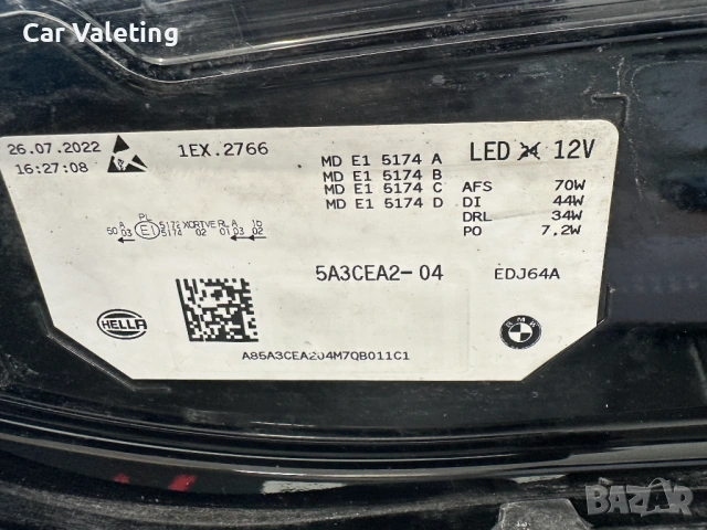 Фар фарове десен за BMW iX Laser far farove БМВ иХ лазер LED, снимка 5 - Части - 54304196