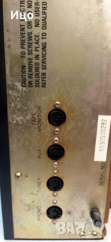 Lenco MAP 3400 усилвател., снимка 9 - Ресийвъри, усилватели, смесителни пултове - 52812904