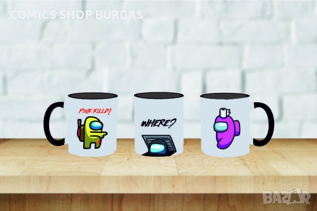 Чаши за кафе и чай  Among Us, снимка 12 - Чаши - 31329842