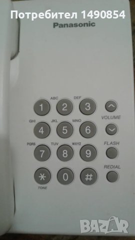 Телефон, снимка 4 - Други - 49425091