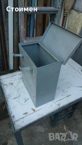 Пощенска кутия 