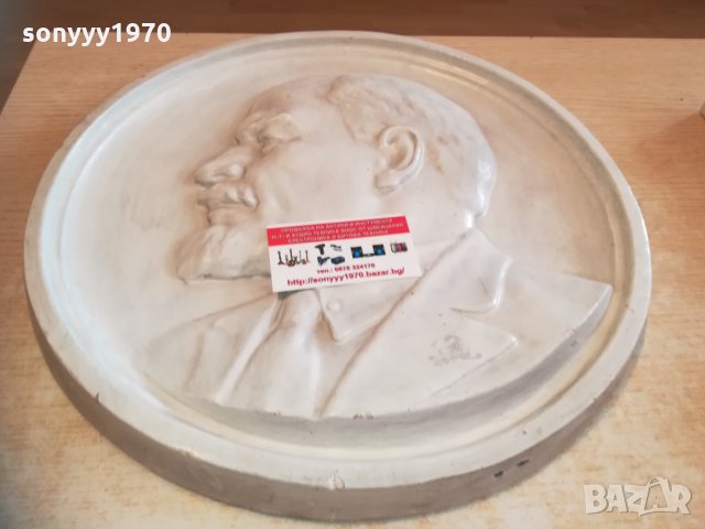 ЛЕНИН-41Х5см 2701211215, снимка 9 - Колекции - 31574228