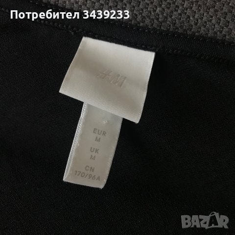 Черна блуза H&M M, снимка 3 - Блузи с дълъг ръкав и пуловери - 40236480