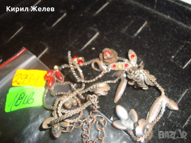 ВИНТИДЖ КОЛИЕ с КРАСИВИ ВИСУЛКИ и КАМЪНИ МЕДНО ФЛОРАЛНО 2999, снимка 6 - Колиета, медальони, синджири - 30665968