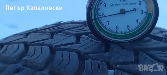 Гуми 205 60 16 Дебица Debica 2 броя. Нов внос. Не са нови. Цената е за брой гума., снимка 3 - Гуми и джанти - 48734988