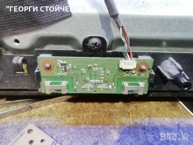 LT-43VU83B  17MB120 17IPS72 VES430QNEL-2D-U01 6870C-0552A, снимка 7 - Части и Платки - 30456763