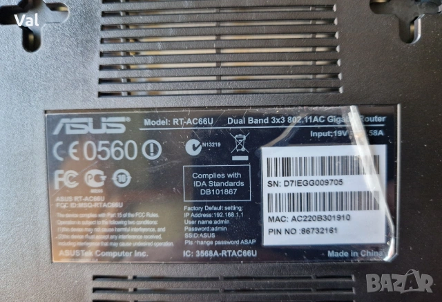 Безжичен рутер ASUS RT-AC66U Black Diamond Dual-Band AC 1750, снимка 5 - Рутери - 54221706