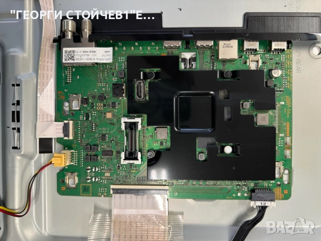 UE43AU8072U  BN41-02844  BN94-16765H  BN44-01109A   L43E6_ADY  CY-SA043HGEY1V     S1A8-430SM0-R0, снимка 4 - Части и Платки - 52693039