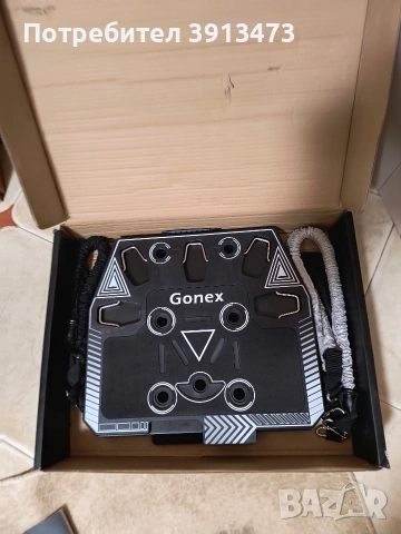 Преносимо оборудване за тренировки в домашен фитнес Gonex