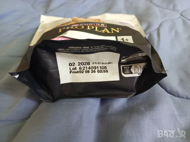 Суха храна за котки с чувствително храносмилане Purina ProPlan-32% отстъпка, снимка 3 - За котки - 56225651