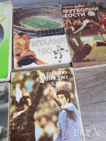 Лот стари футболни книги, снимка 5 - Антикварни и старинни предмети - 38733993