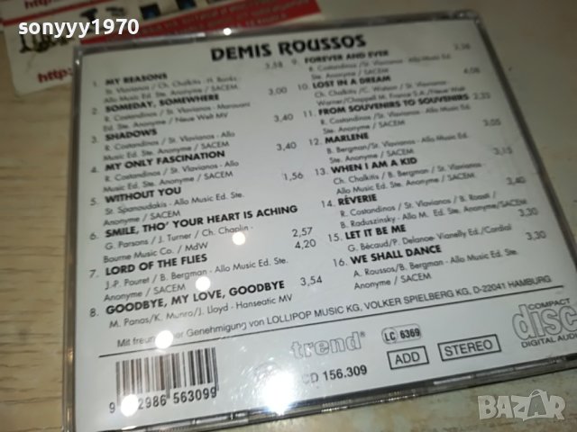 DEMIS ROUSSOS CD 3005231127, снимка 6 - CD дискове - 40871525