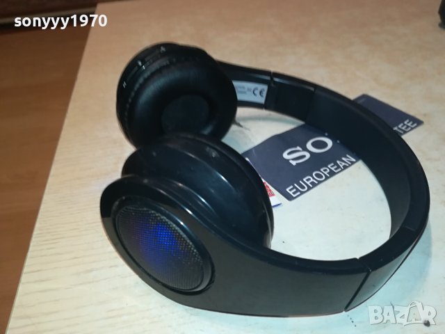 grundig disco headphones-BLUETOOTH//AUX-ВНОС FRANCE 0209231915, снимка 12 - Слушалки и портативни колонки - 42058428