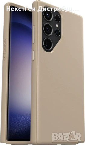 OtterBox Symmetry Series Case за Samsung Galaxy S23 Ultra Brown | Нов, снимка 2 - Калъфи, кейсове - 53951039