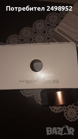 Lattafa Pride Brioche Vanille Eau de Parfum, 100 ml. , снимка 3 - Унисекс парфюми - 53267515