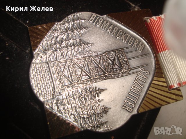 1975 СТАР НЕМСКИ КОЛЕКЦИОНЕРСКИ ПОСРЕБРЕН МЕДАЛ с ПОЗЛАТА , снимка 2 - Колекции - 30965757