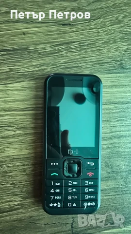 Телефон Fp-1