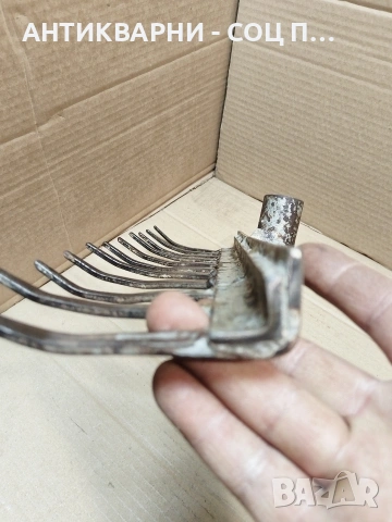 Соц Стар Ръчно Изработен Масивен Търмък Гребло 1.220кг. НОМЕР 235., снимка 6 - Антикварни и старинни предмети - 53938675