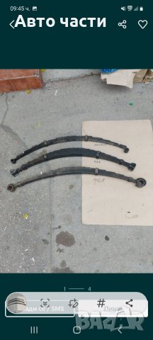 Ресори за руски коли и авгочасти да лада .жигула .москвич.и слуги. 0895486622, снимка 12 - Части - 35282347
