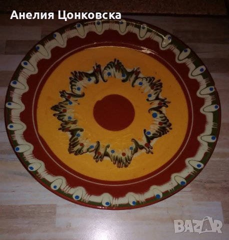Стара керамична чиния 2, снимка 3 - Антикварни и старинни предмети - 44199240