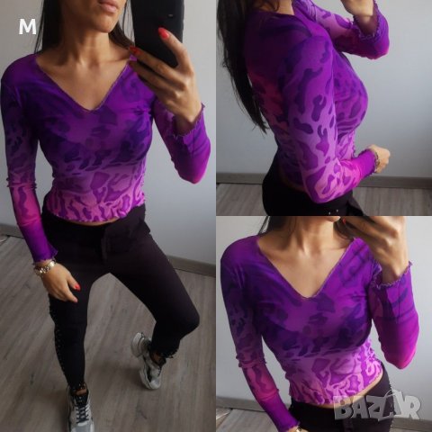 Нова колекция блузка от изключително фина мрежа в неон-розов и лилав цвят на намаление, снимка 1 - Блузи с дълъг ръкав и пуловери - 29440061