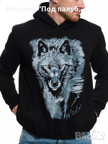 Нов мъжки суичър с дигитален печат Сив вълк, Серия вълци, снимка 17 - Суичъри - 29976586