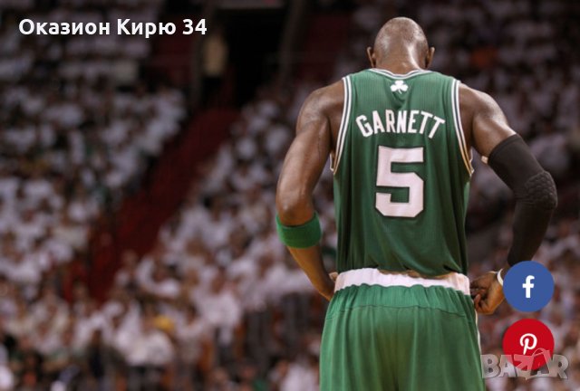 🏀 adidas потник Boston Celtics