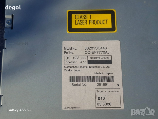 86201SC440 Оригинално радио CD Subaru Forester 2008-2013г., снимка 2 - Аксесоари и консумативи - 52942089