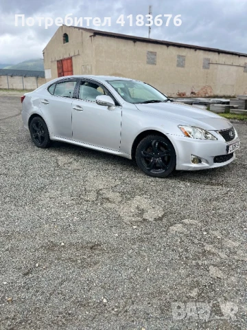 Лексус is 220