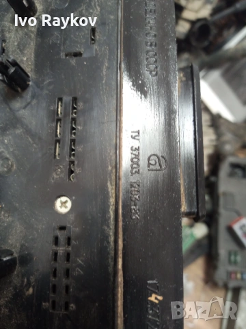 Бушониера за Moskvich 412 , 37003120383 17372201, снимка 4 - Части - 53936069