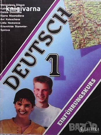 Deutsch 1