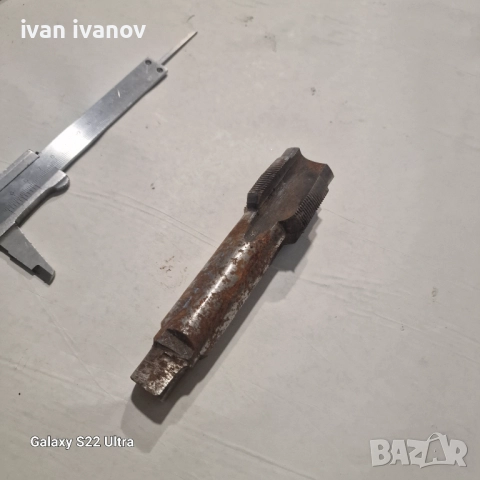 Метчик 42, снимка 5 - Други инструменти - 51489405