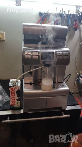Професионашна кафемашина Saeco Aulika Top Cappuccino, снимка 13 - Кафемашини - 40258175