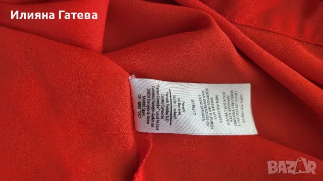 Дамска риза Primark р-р С/М, снимка 5 - Ризи - 48339127