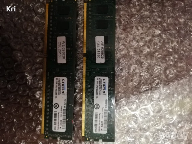 Комплект Процесор i7 4770, Дъно Gigabytes, Рам 16GB 1600mhz и Охладител Arctic, снимка 4 - Дънни платки - 56217917