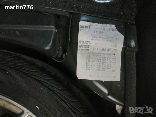 Audi A4 2.0TFSI 200hp на части , снимка 13 - Автомобили и джипове - 37982497