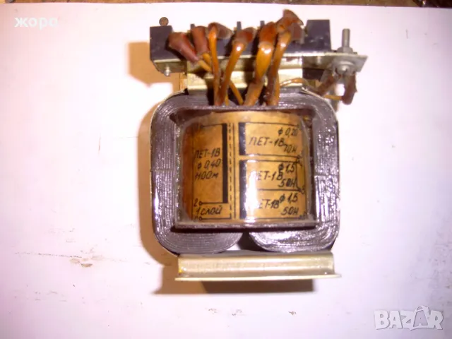 трансформатор