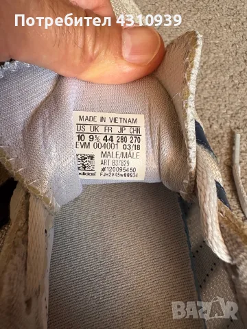adidas Originals LA Trainer естествен велур, снимка 6 - Маратонки - 55767397
