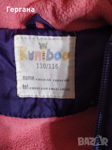 Пролетно есенни якета за момиче, снимка 18 - Детски якета и елеци - 42330971