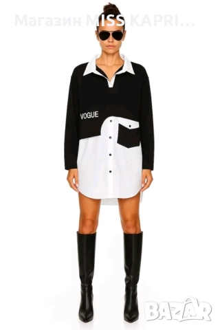 До 2ХЛ!!!Ризка код 223325