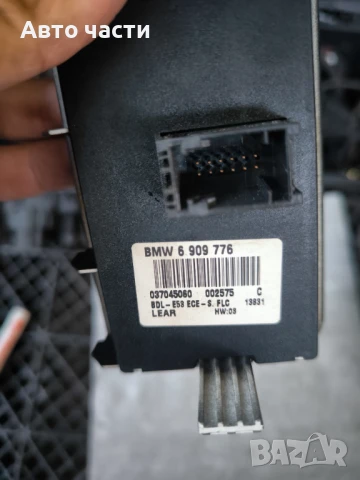 Ключ Светлини за БМВ BMW E53 6909776, снимка 2 - Части - 51062875