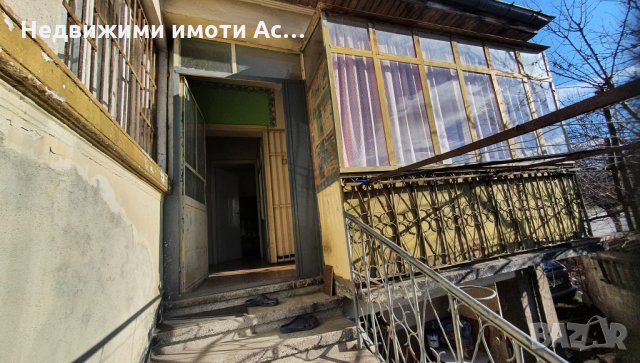 Астарта-Х Консулт продава двуетажна къща в гр.Хасково, снимка 5 - Къщи - 35505562