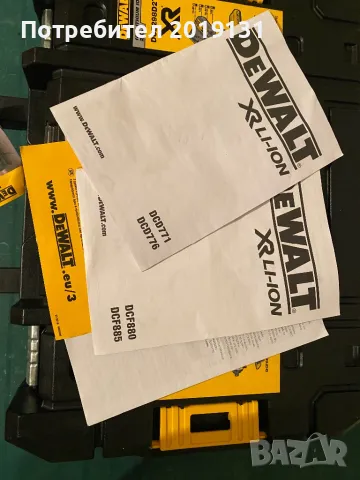 Dewalt импакт DCF 885 винтоверт DCD 776, снимка 5 - Винтоверти - 48183492