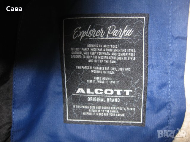 Зимно яке ALCOTT  мъжко,ХЛ, снимка 2 - Якета - 44329175