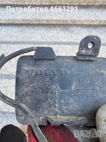 Капачка предна броня отвора куката за теглене на Волво Volvo S60 само за 30лв. 09178384, снимка 3 - Части - 52560734