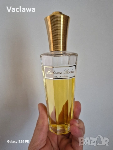 Дамски парфюм ROCHAS Madame Rochas Rochas , снимка 4 - Дамски парфюми - 53974585