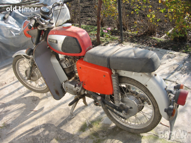 мз тс 150 цели и на части емзе емзет ем зе ем зет, снимка 1