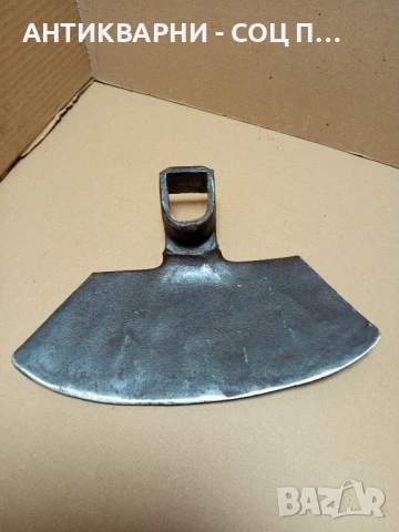 Соц Стара Ръчно Кована Мотика Чапа Номер 5. Тегло 1.200кг., снимка 2 - Антикварни и старинни предмети - 50704706