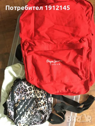 Разпродажба! Мостри на маркови чанти - Louis Vuitton, Baldinini, Just Cavalli, Valentino и др., снимка 14 - Чанти - 49686524