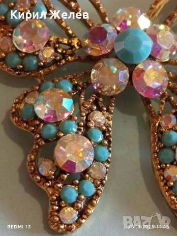 Дизайнеско бижу BIZERMANI позлатено оригинал вълшебно красиво 52266, снимка 6 - Колиета, медальони, синджири - 52571528
